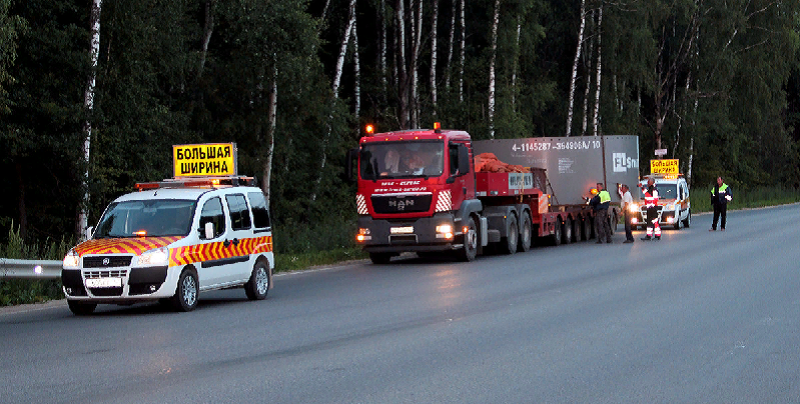 автомобиль прикрытия негабаритных грузов
